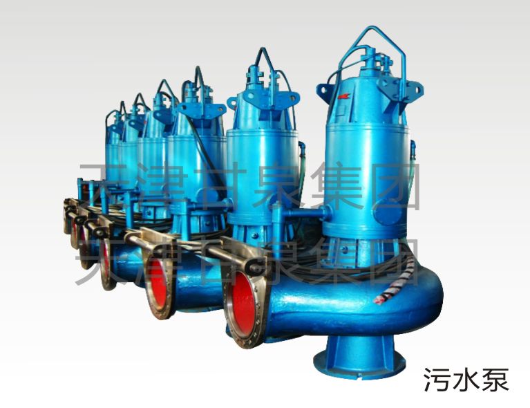 污水潜水泵