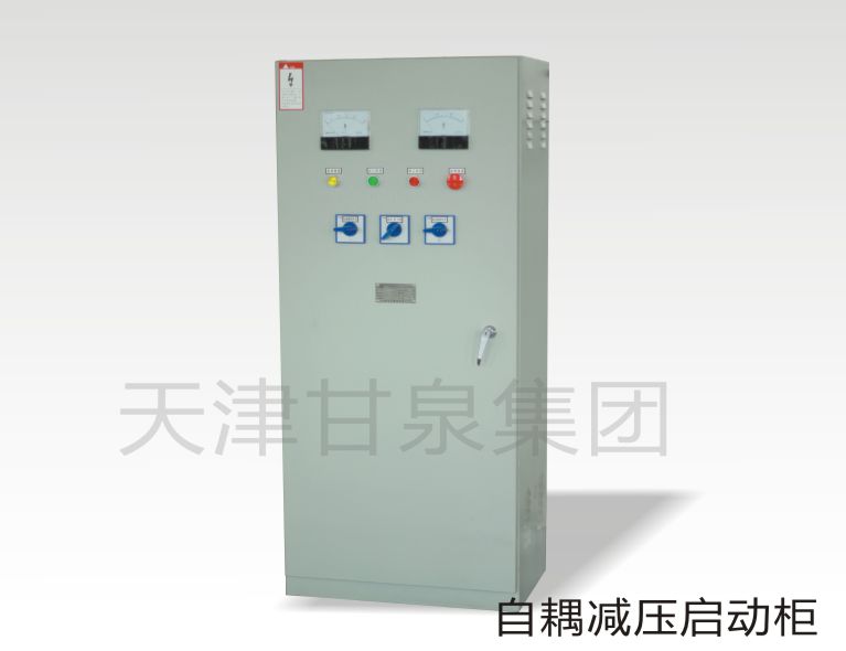 JJ1B系列自耦减压启动柜