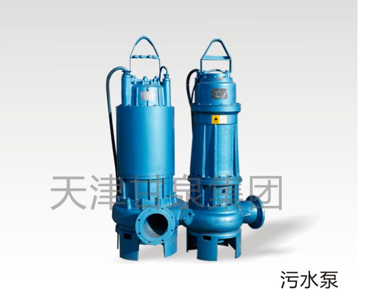 潜水污水泵